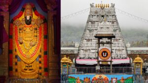 Tirumala Temple: శ్రీవారి భక్తులకు అలర్ట్..