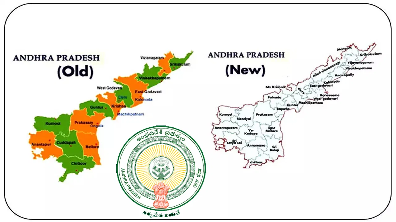 AP New Districts