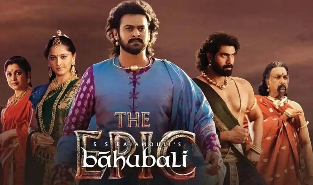 Baahubali The Epic Ott Release