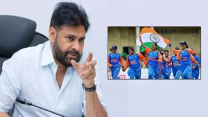 Deputy Cm Pawan Kalyan: ప్రపంచ కప్ విజేతగా నిలిచిన భారత మహిళల అంధుల క్రికెట్ జట్టు..