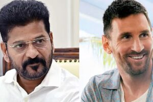 Messi’s friendly match: మెస్సీ ఫ్రెండ్లీ మ్యాచ్ కోసం పకడ్బందీ ఏర్పాట్లు ..