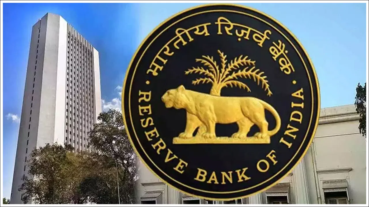 RBI Recruitment 2025