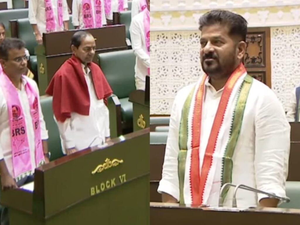 Revanth Reddy Responds