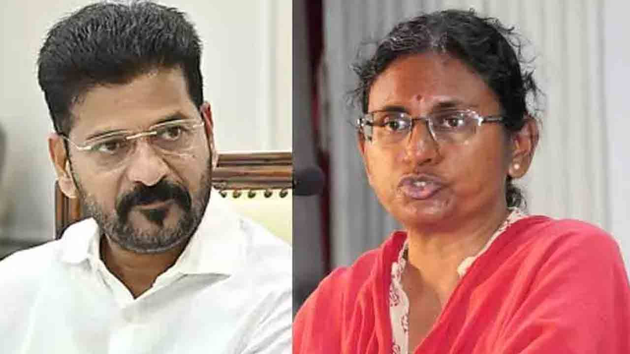 Sarpanch Election Results