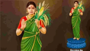 Telangana Thalli Statues In District: నేడు అన్ని జిల్లా కలెక్టరేట్లలో తెలంగాణ తల్లి విగ్రహ ఆవిష్కరణ..