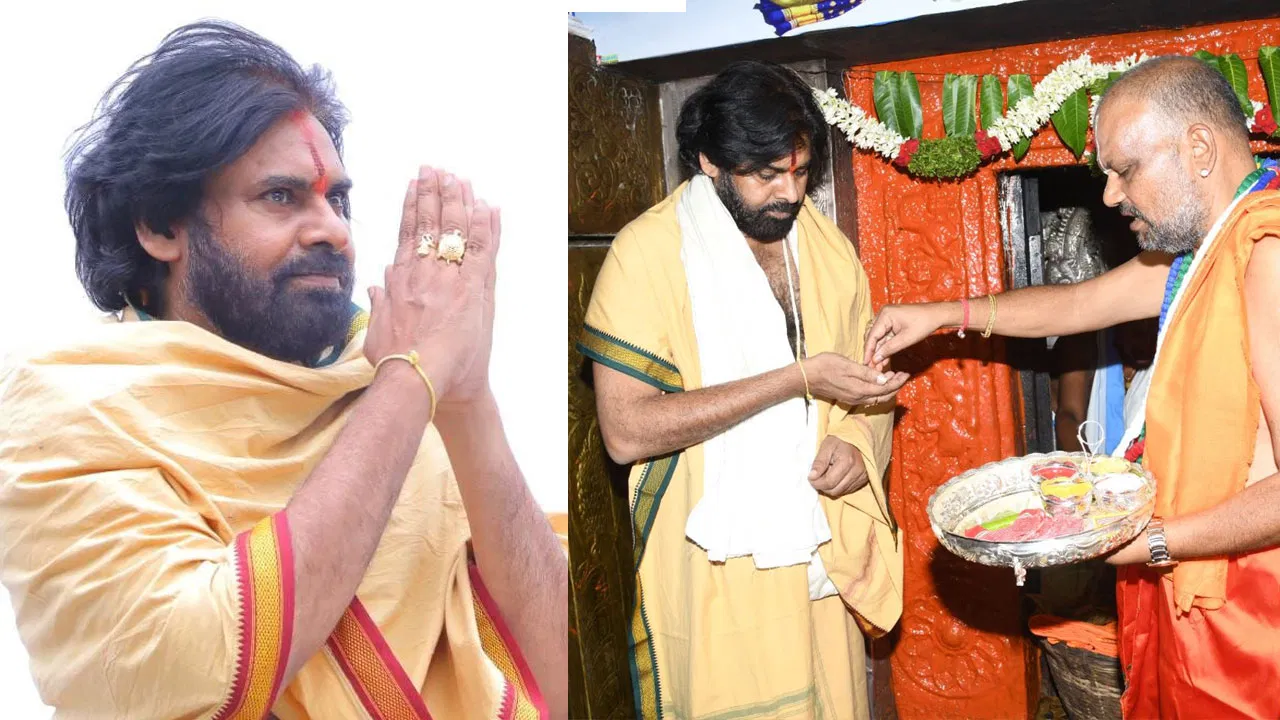 Ap Deputy Cm Pawan Kalyan