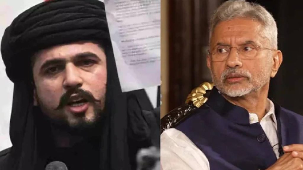 Open Letter From Pakistan