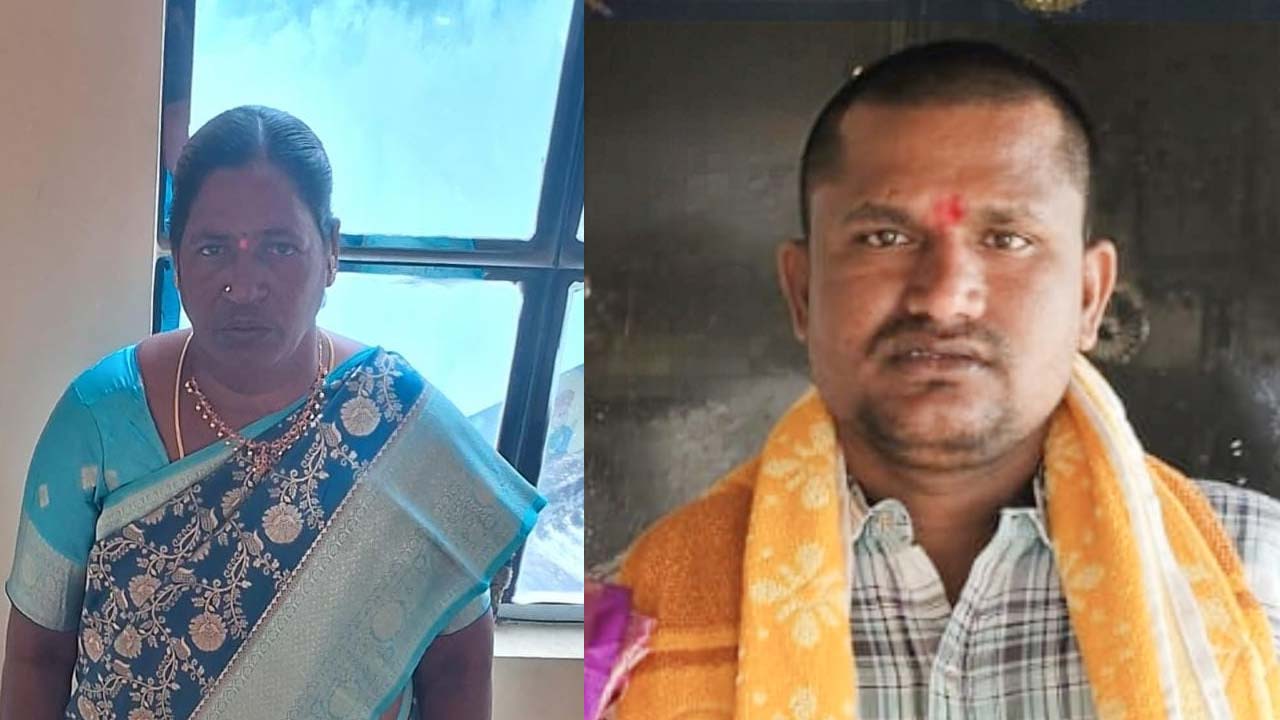 Son In Law Murdered His Mother In Law