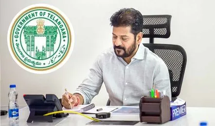 Telangana Govt Insurance Scheme