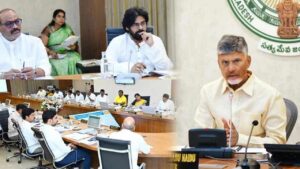 Ap Cabinet Meeting: సీఆర్డీఏ ప్రతిపాదనల్లో కీలక అంశంగా ఆర్ 5 జోన్…