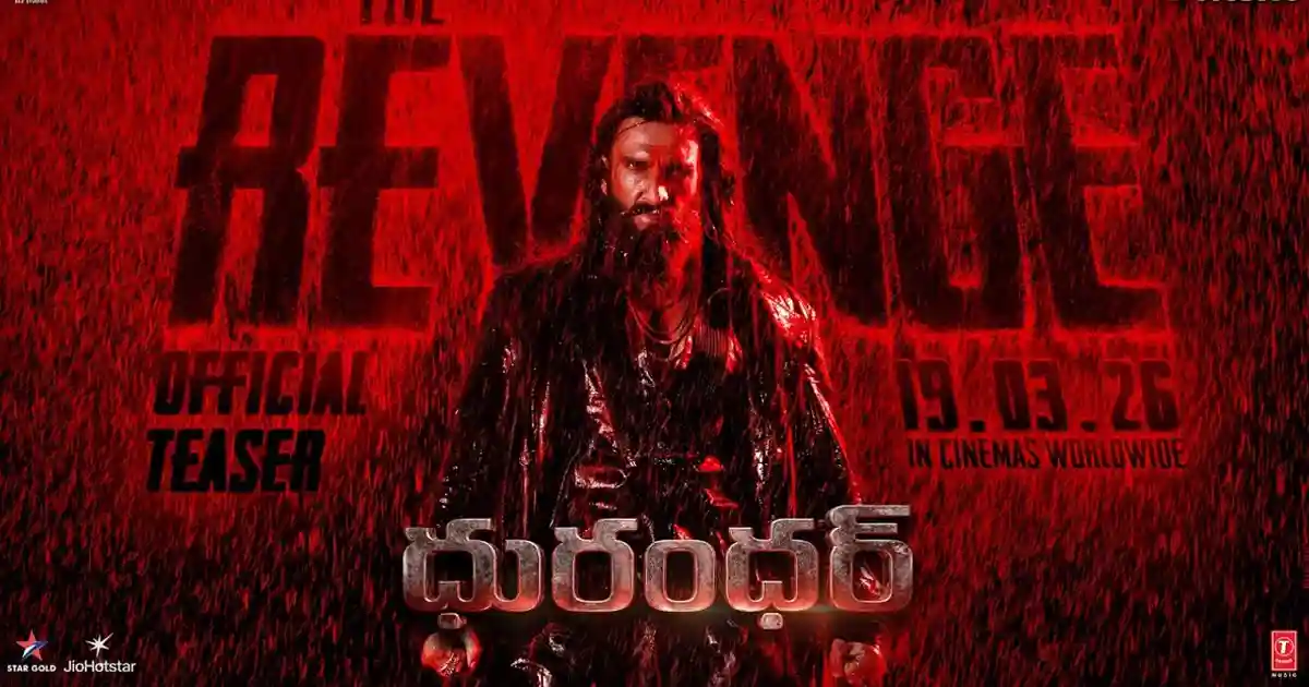 Dhurandhar 2 Teaser Fans Disappointed