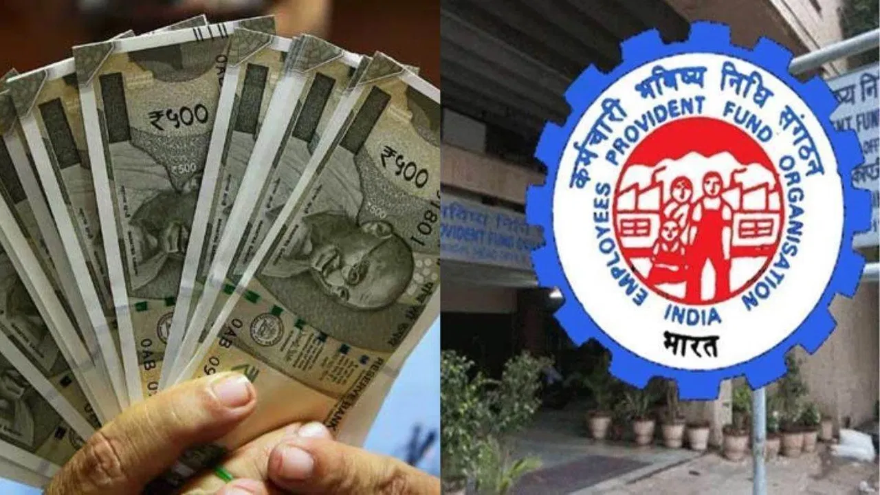 Epfo May Reduce Interest Rate