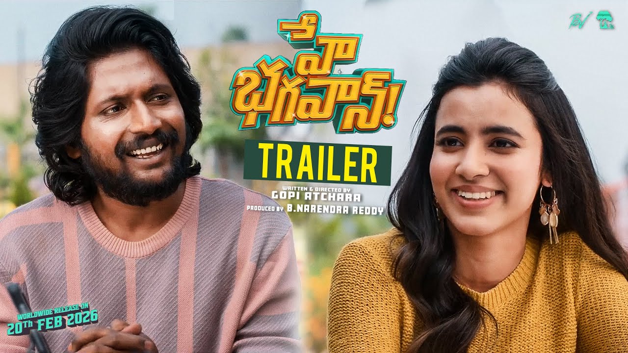 Hey Bhagavan Trailer