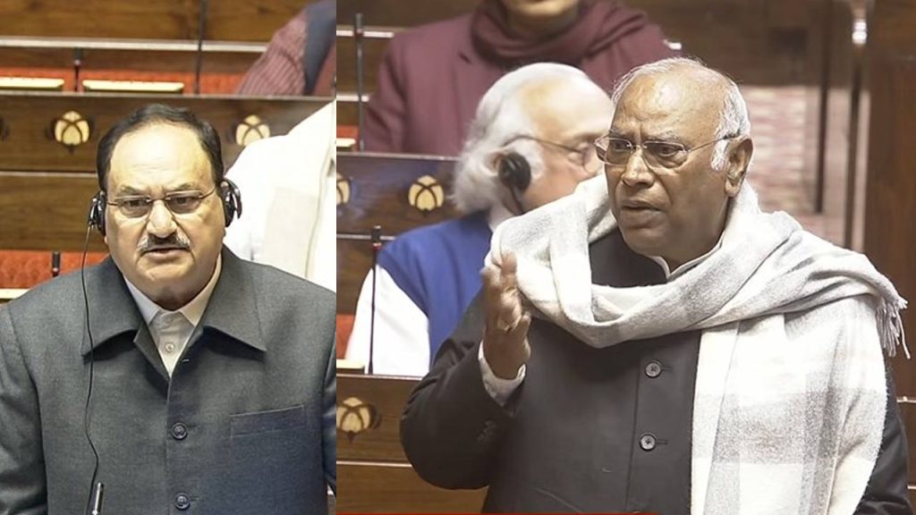 Mallikarjun Kharge Vs Jp Nadda