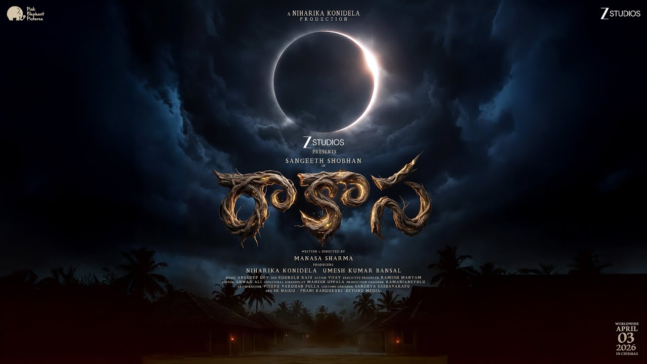 Sangeeth Shobhan Raakaasaa Movie