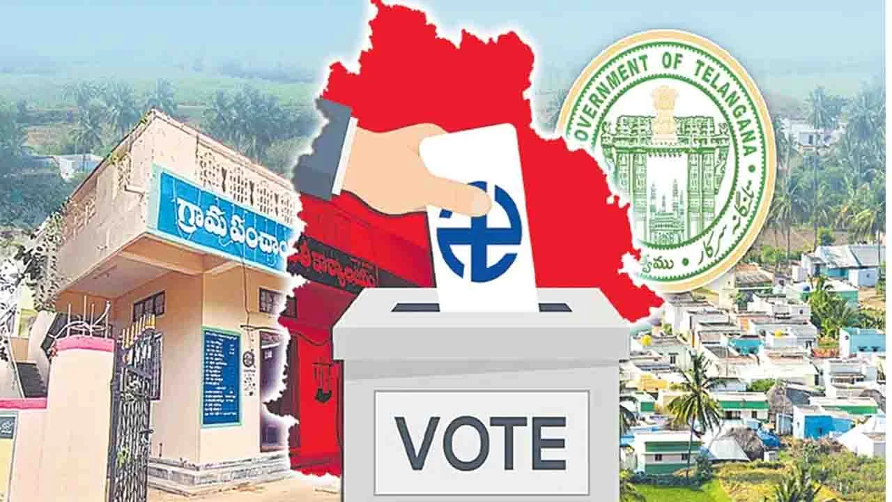 Telangana Municipal Elections Nomination