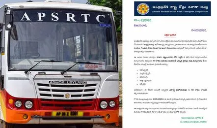 APSRTC