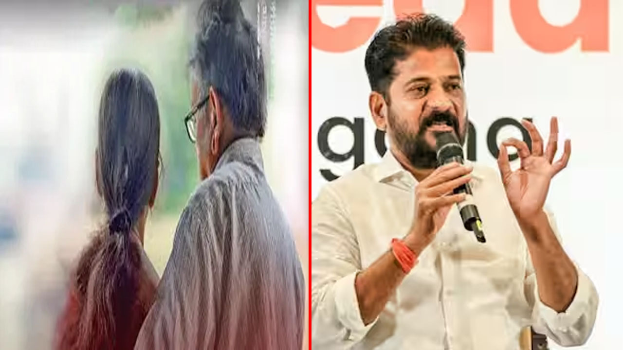 Parent Care Bill 2026