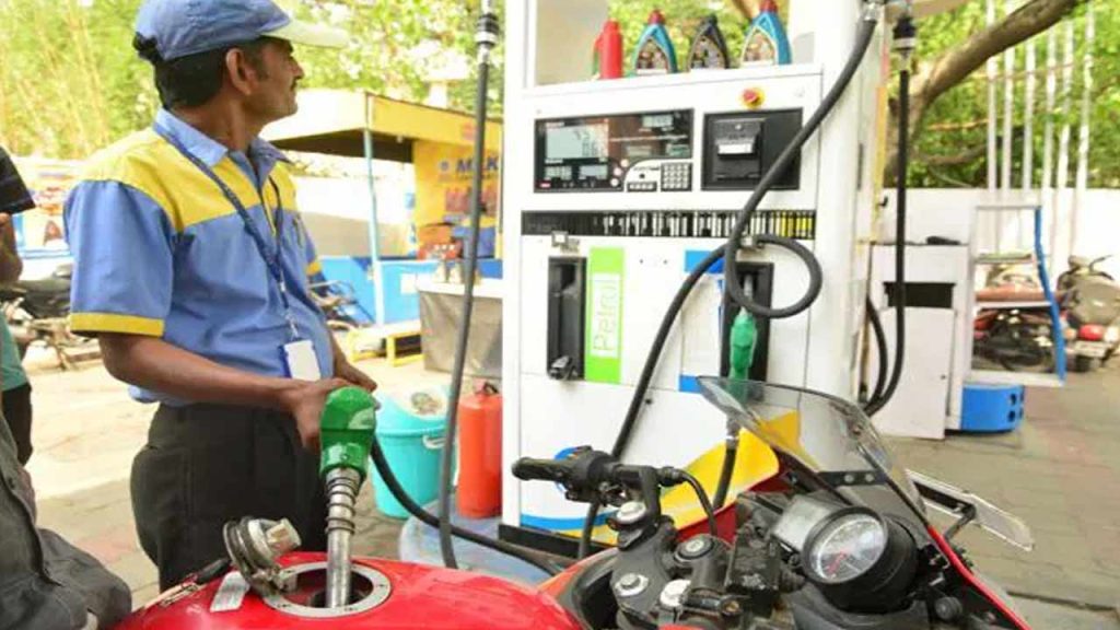 Petrol And Diesel Prices Drop