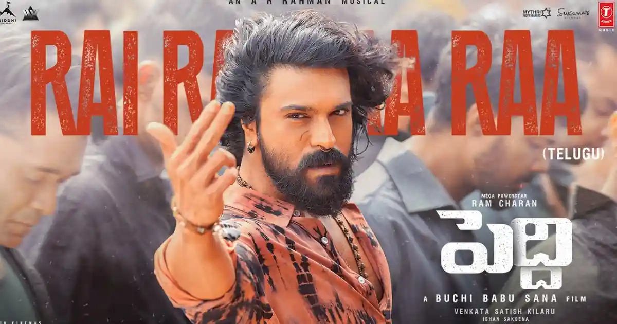 Ram Charan
