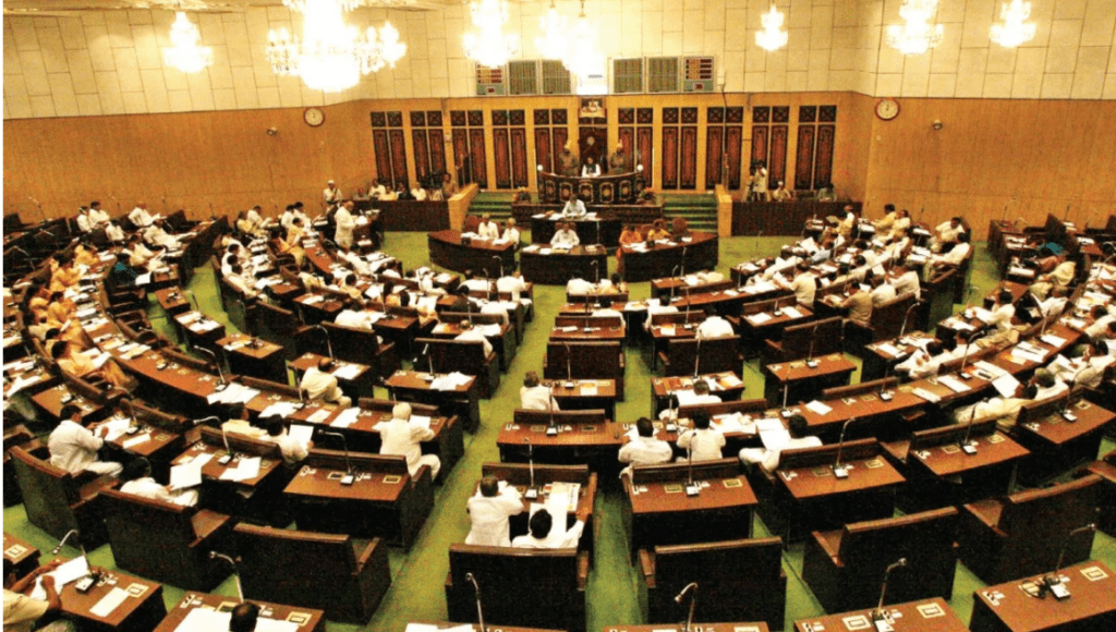 Telangana Assembly Budget Sessions