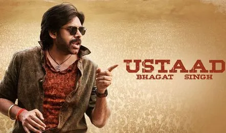 UstaadBhagatSingh Frist Day Collections