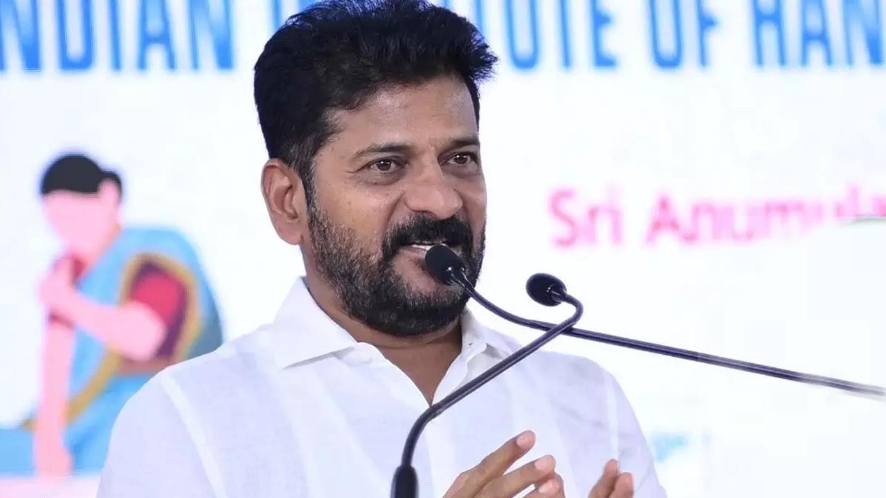 CM Revanth Reddy Ambedkar Jayanti Speech