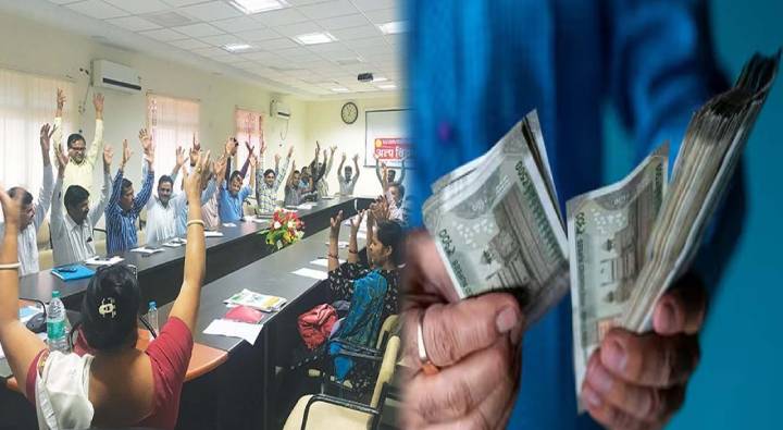 Central Government Da Dr Hike