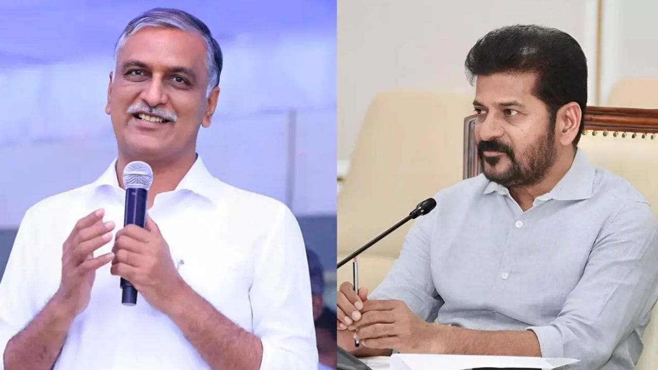 Harish Rao Letter To Cm Revanth Reddy