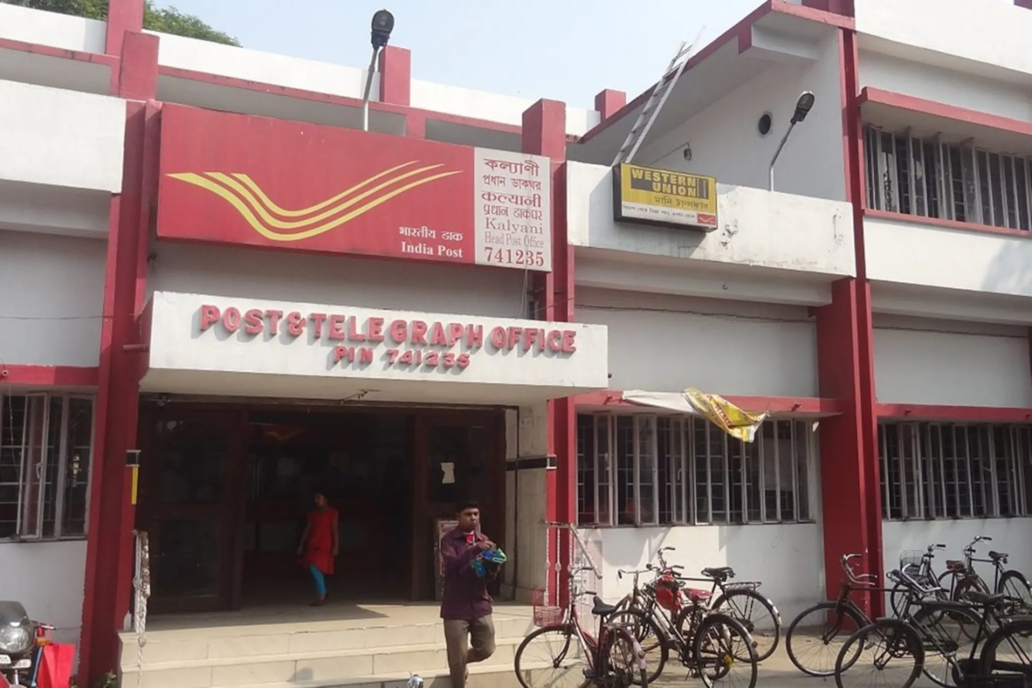 Indian Post Office