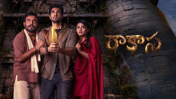 Raakaasaa Movie Day 1 Box Office Collections