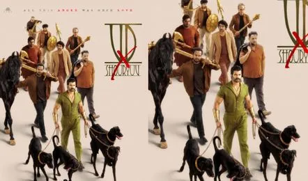 Vijay Deverakonda Shouryuv New Movie