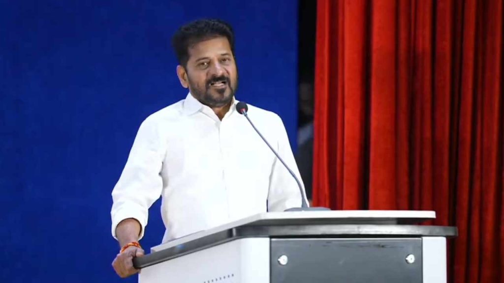 Young India Sports University