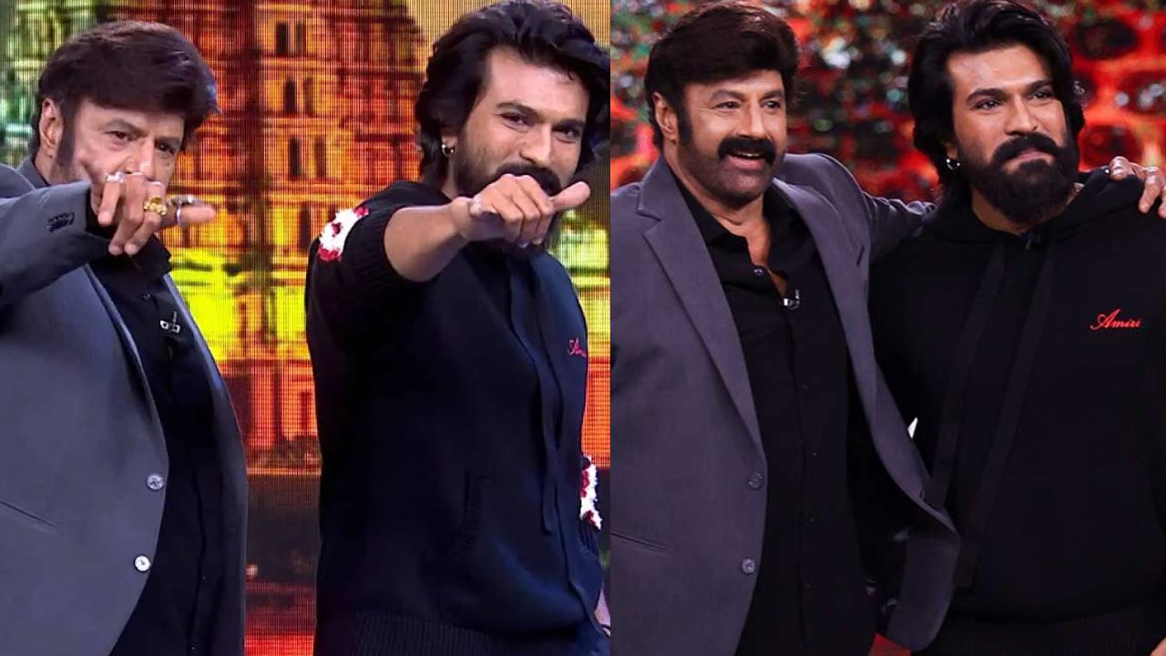 Balakrishna Chief Guest For Ram