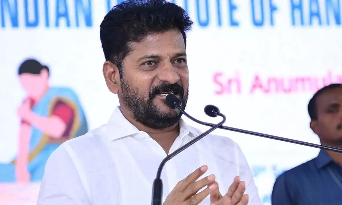 Cm Revanth Reddy Slams Centre