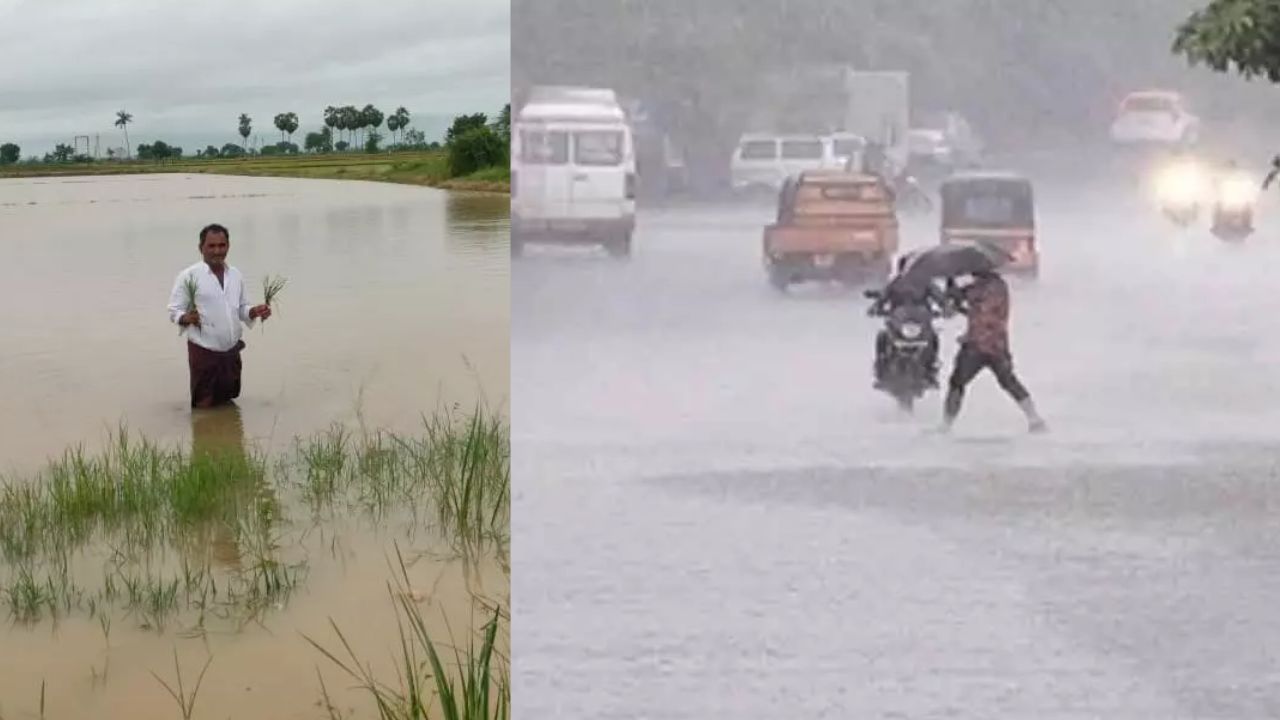 Heavy Rains Lash Hyderabad
