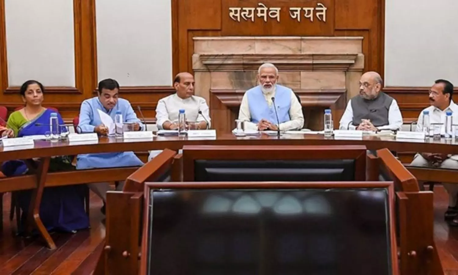 Pm Modi Cabinet Meeting