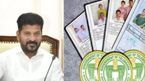 Ration Card Holders: రేషన్ కార్డుదారులకు భారీ శుభవార్త…