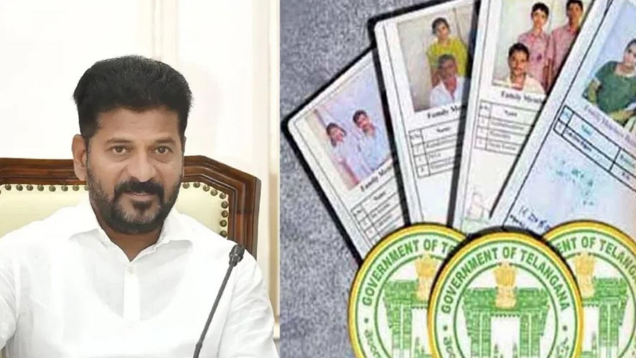 Ration Card Holders