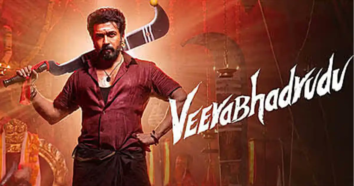 Suriya Veera Bhadrudu