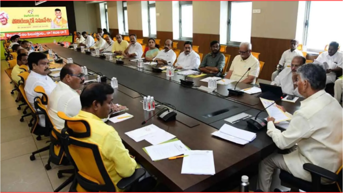 TDP Politburo Meeting