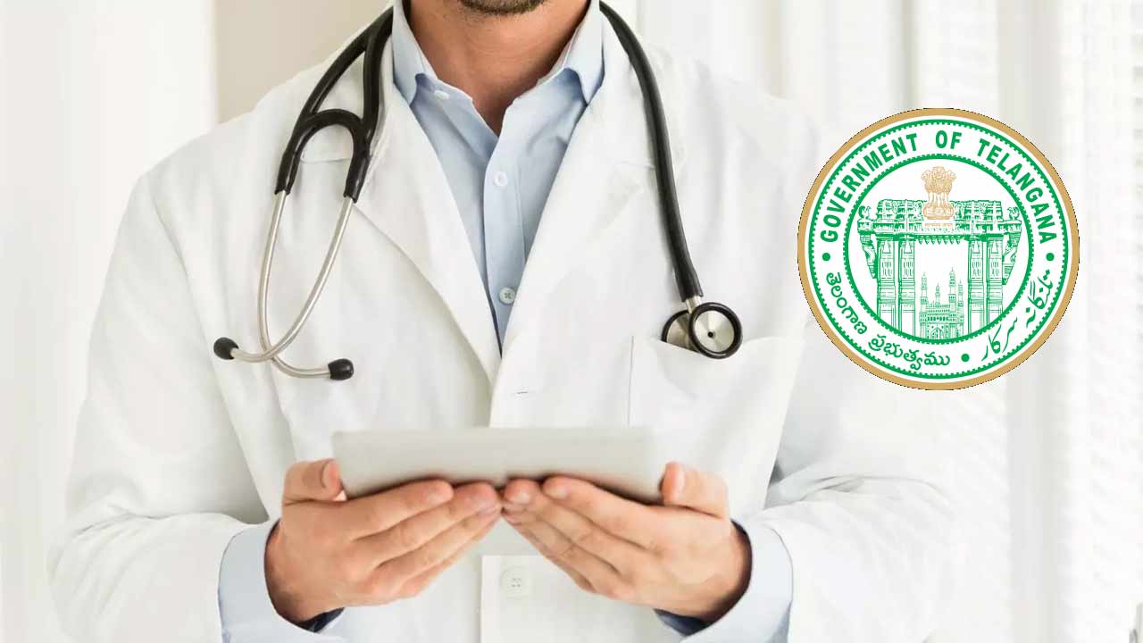 Telangana Medical Colleges