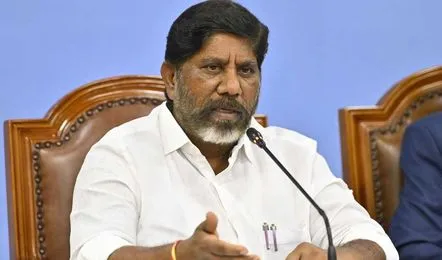 Women Welfare Congress Government