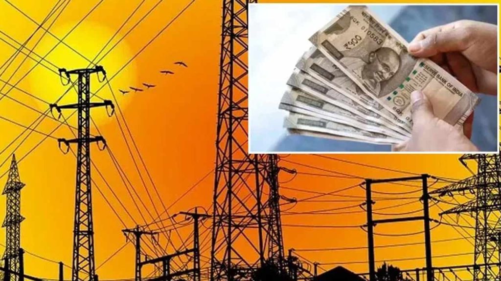 Govt Hikes DA