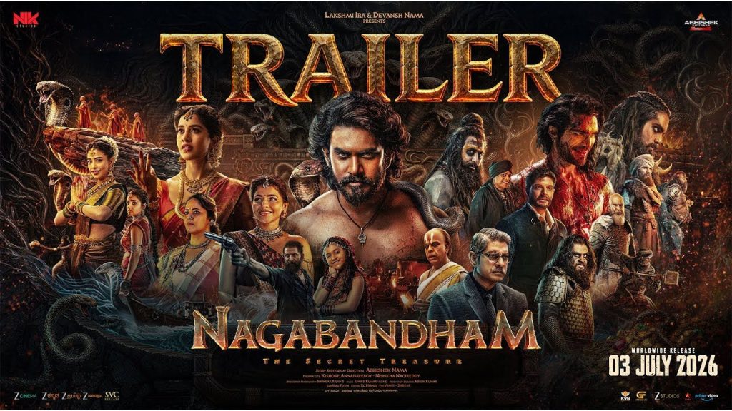 Nagabandham Movie Trailer