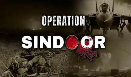 Operation Sindoor Six Indian Soldiers