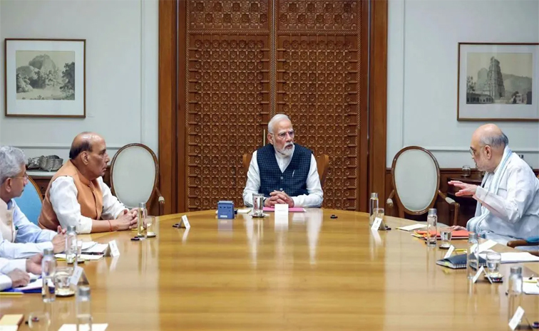 Pm Modi 4pm Meeting