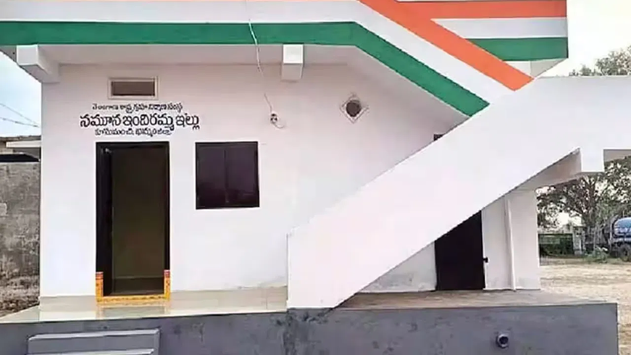 Telangana Indiramma Houses