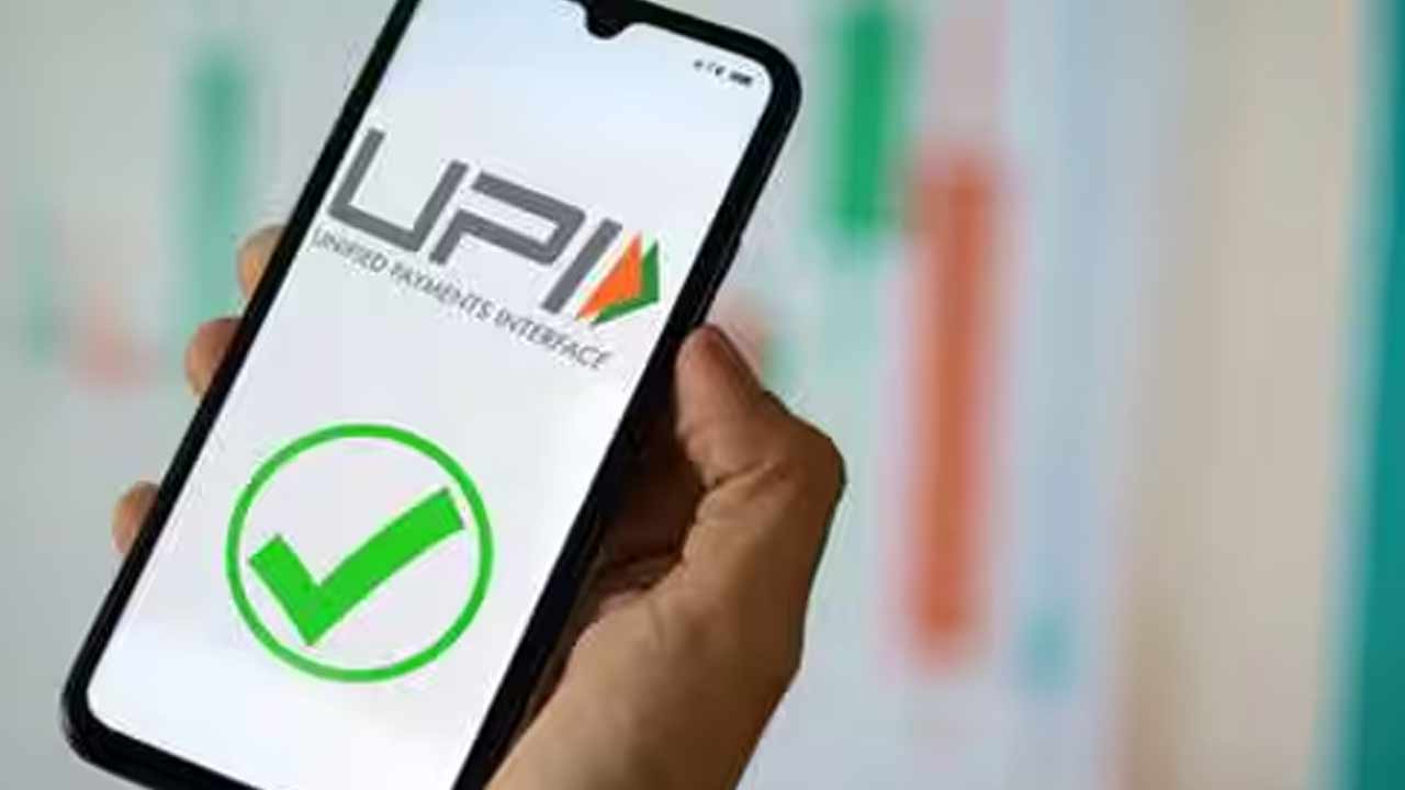 Upi Payment New Rules