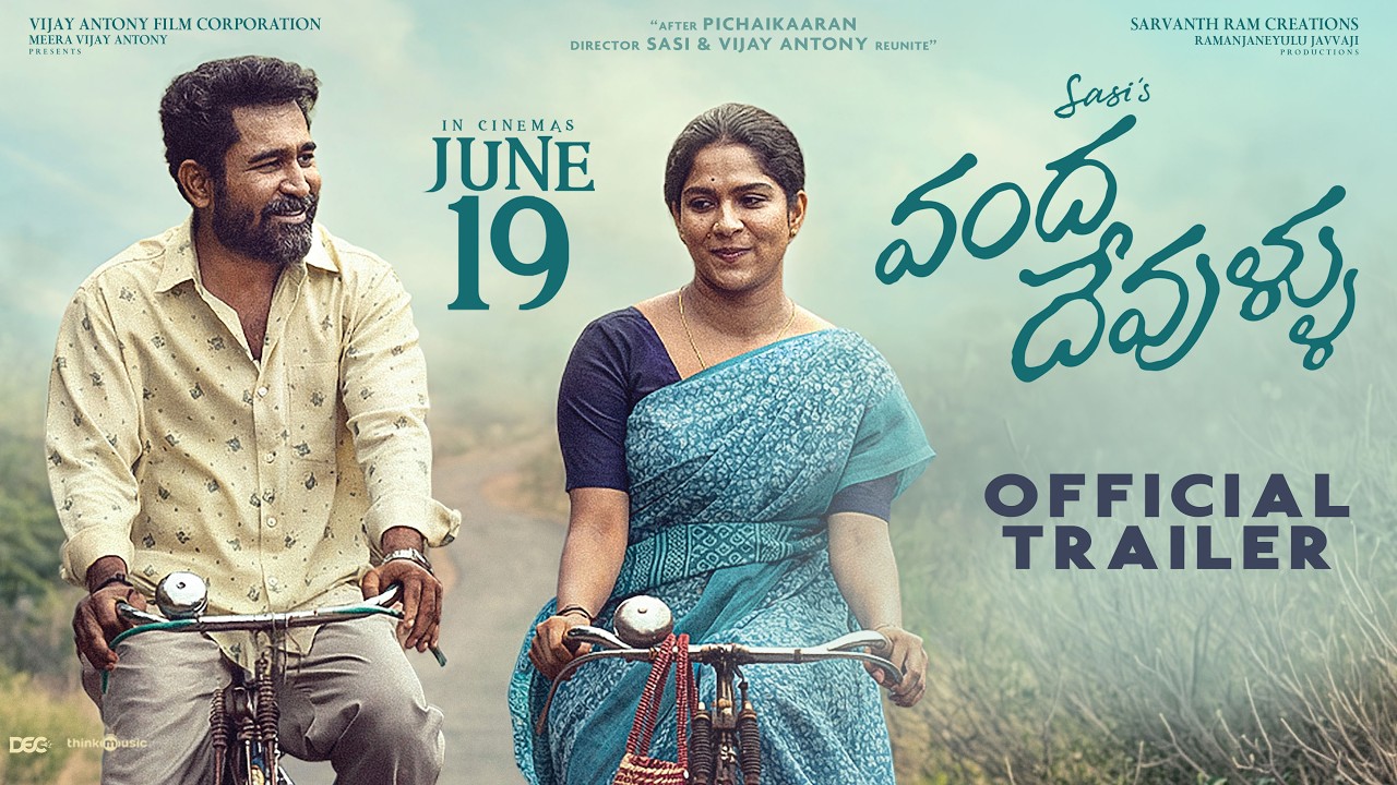 Vanda Devullu Trailer